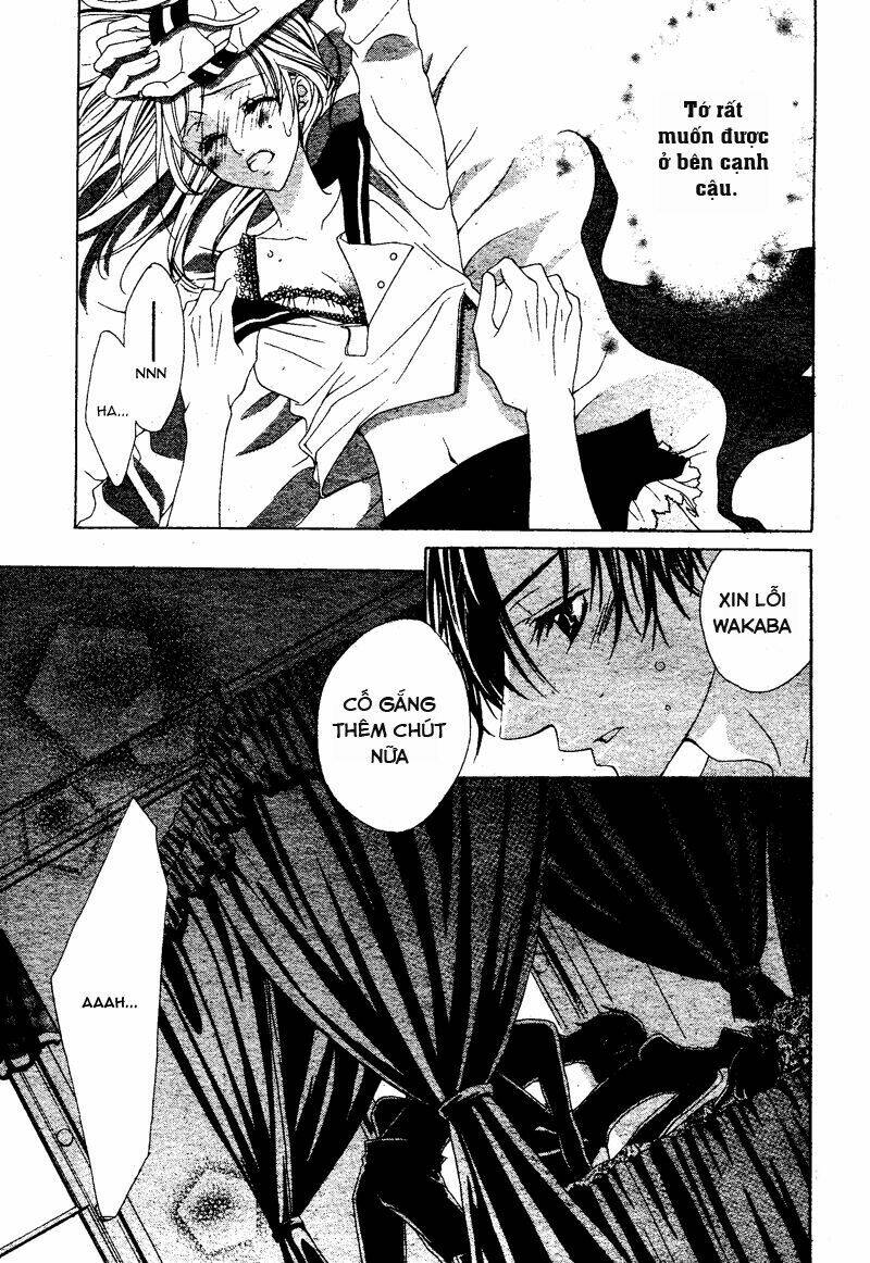 Bloody Kiss (Yagami Rina): Chapter 2