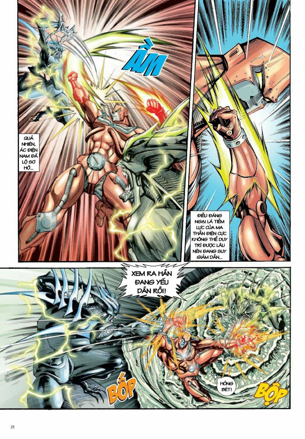 Long Thần - Trung Bộ Khúc: Chapter 35