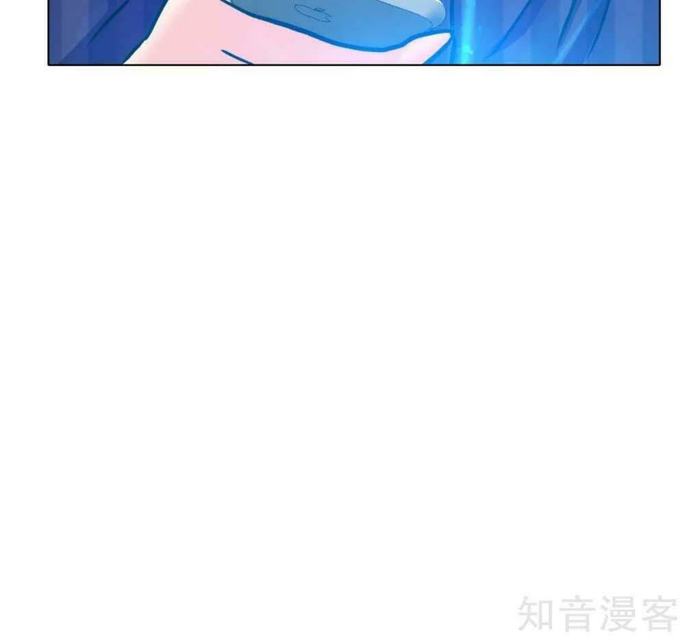 Hệ Thống Tiên Tôn Tại Đô Thị: Chapter 107