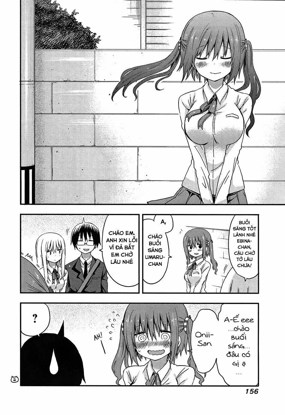 Đứa Em Gái Hai Mặt: Chapter 57.5