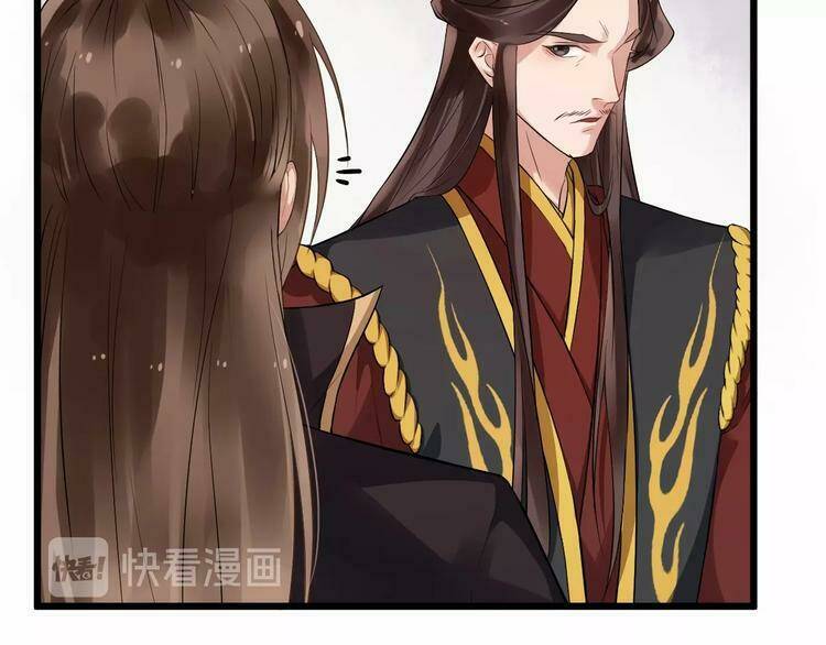 Bồng Sơn Viễn 2: Chapter 21