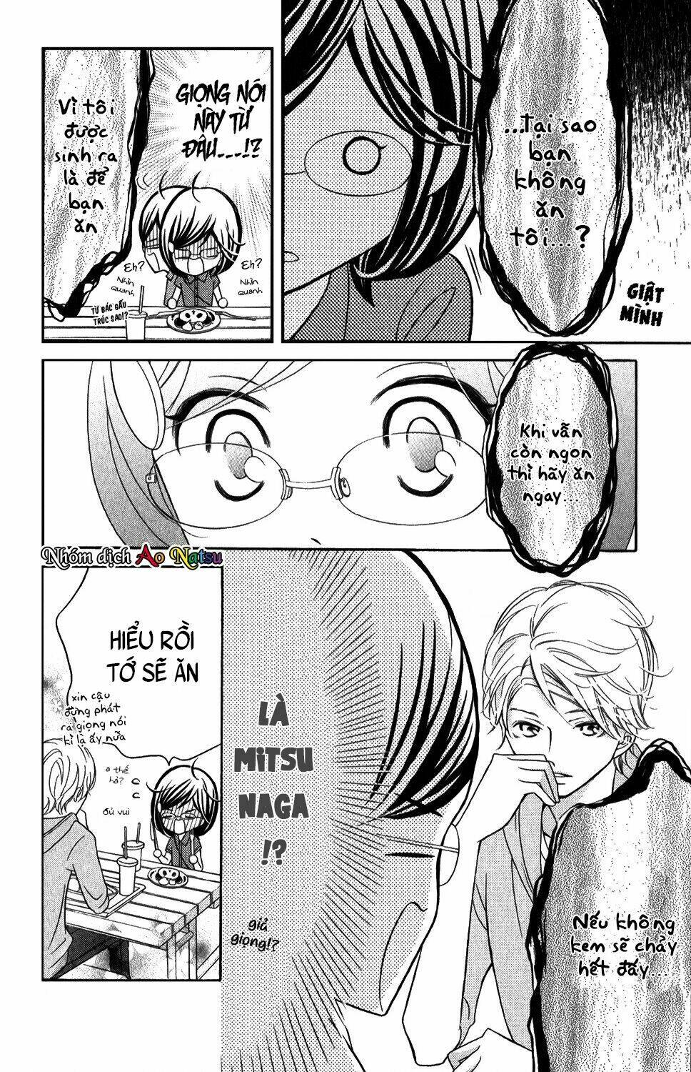 Kageno Datte Seishun Shitai: Chapter 4