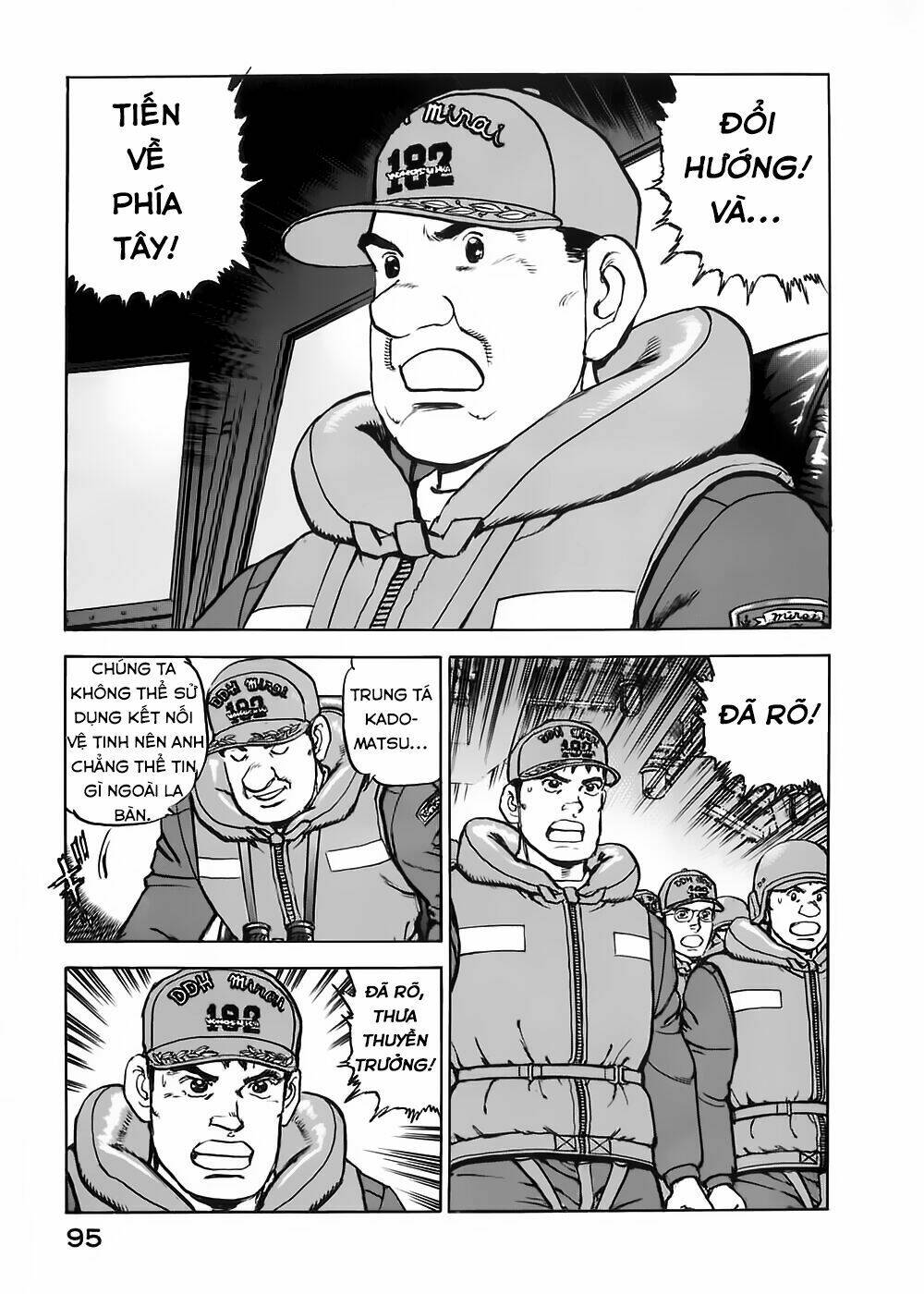 Zipang: Chapter 3