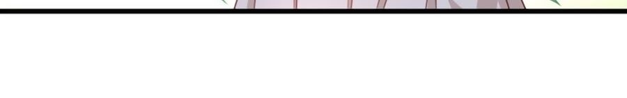 Phản Phái Nữ Đế Lai Tập: Chapter 13