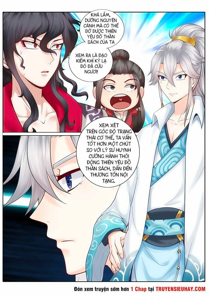 Chư Thiên Ký: Chapter 29