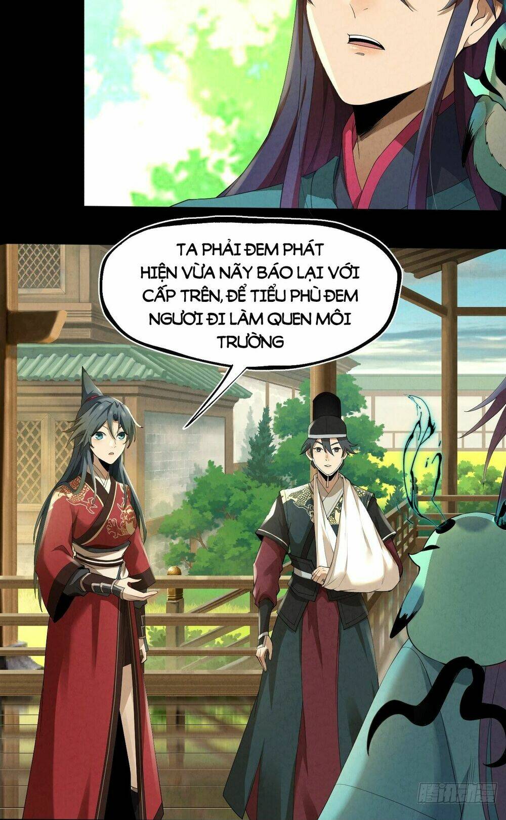 Đại Hoang Tịch Tà Ti: Chapter 10