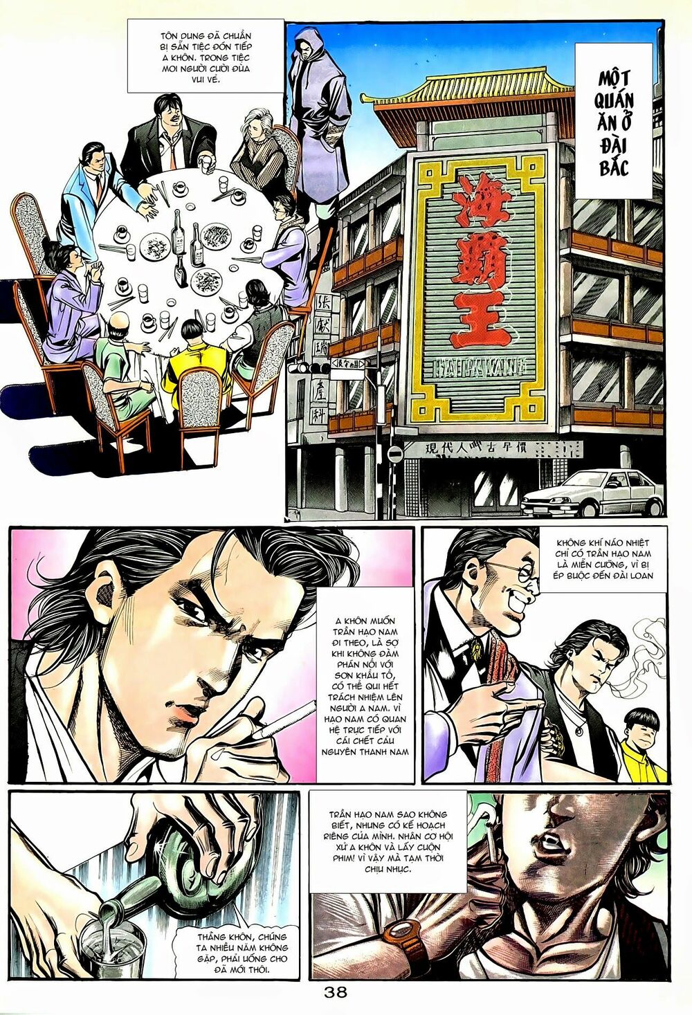 Người Trong Giang Hồ: Chapter 31: Tinh Võ Bang