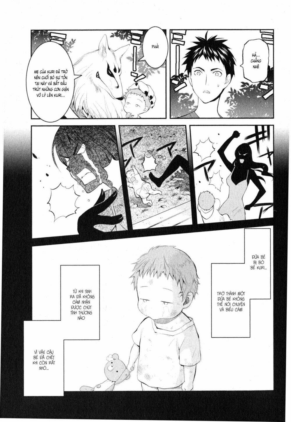 Youkai Apartment No Yuuga Na Nichijou: Chapter 4