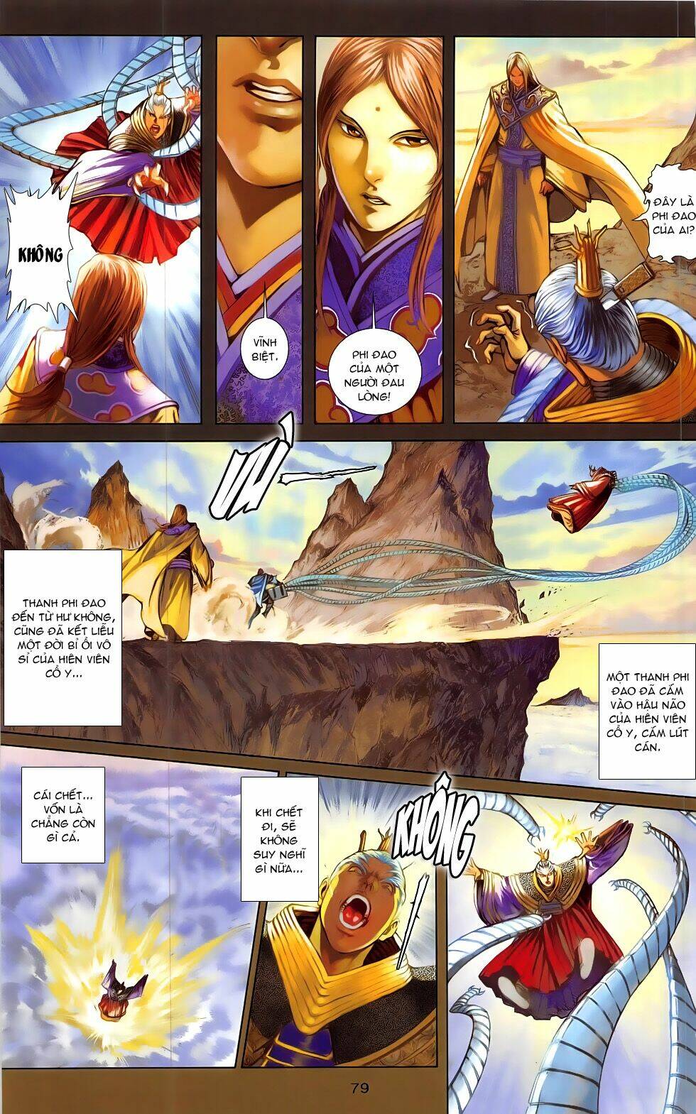 108 - Tân Thủy Hử: Chapter 21.2