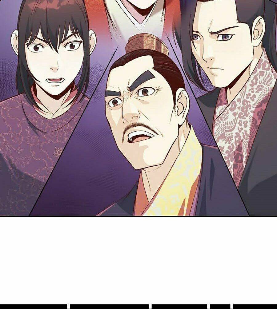 Thiên Võ Chiến Thần: Chapter 10