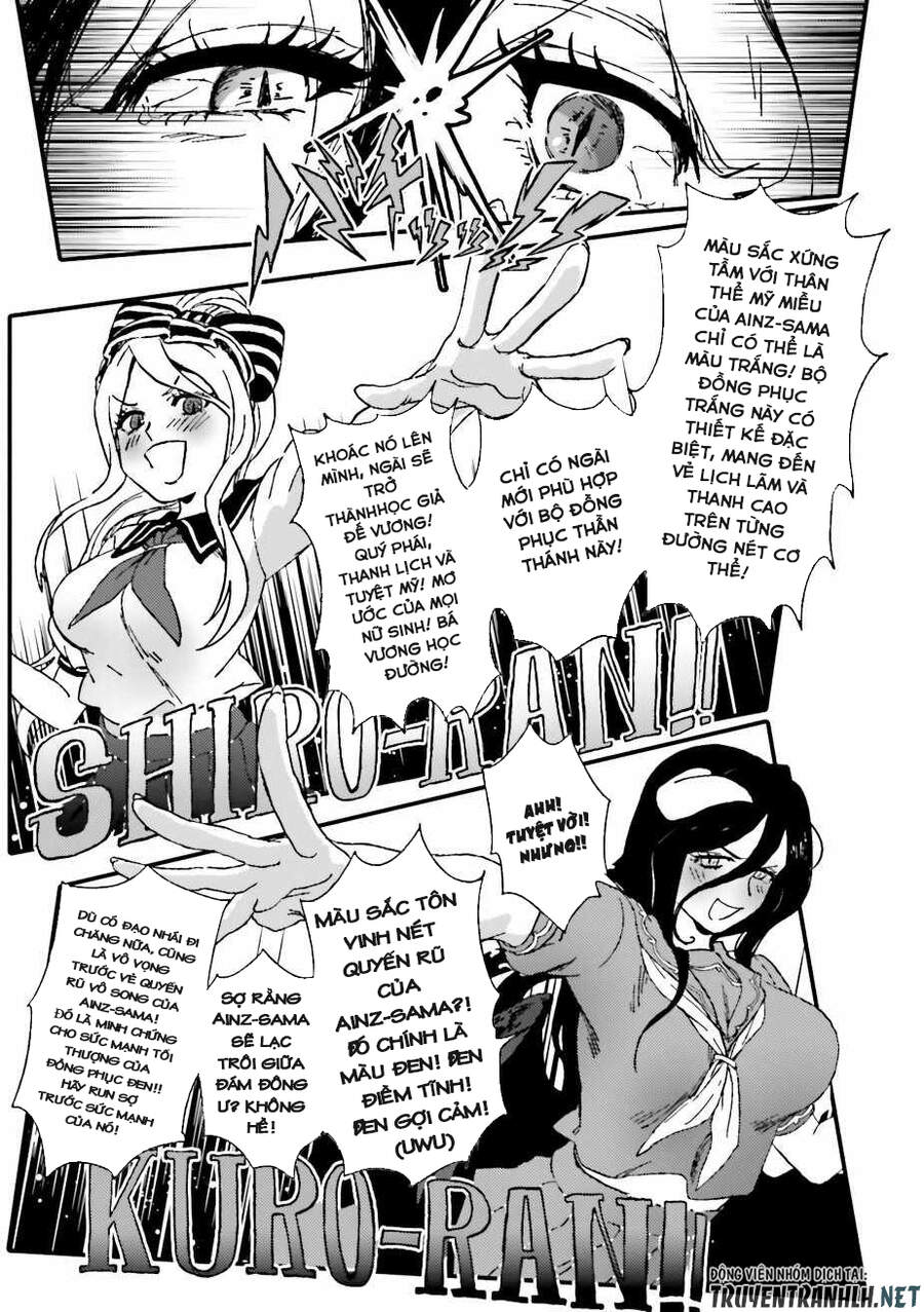 Overlord Official Comic A La Carte: Chapter 14