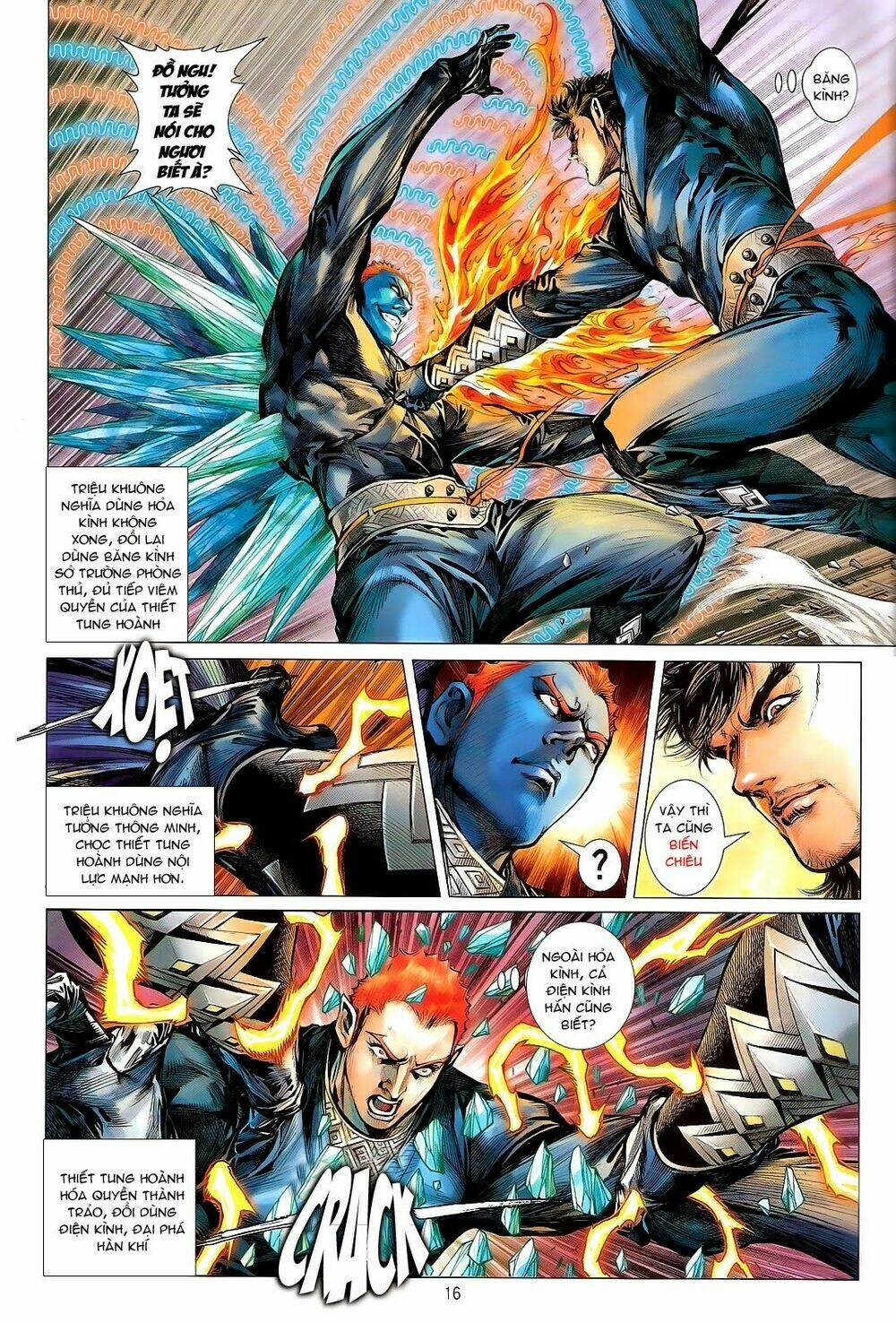 Thiết Tướng Tung Hoành: Chapter 112