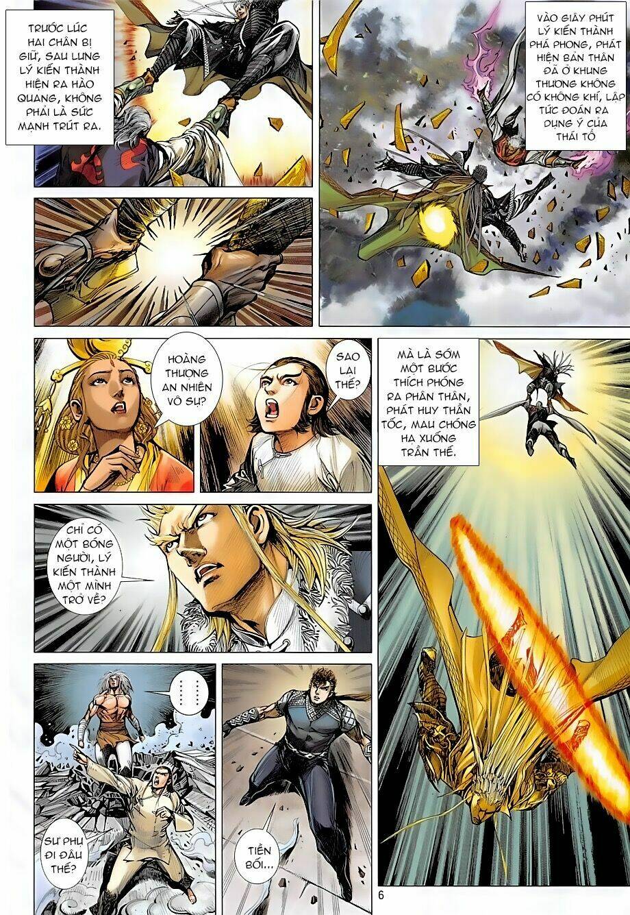 Thiết Tướng Tung Hoành: Chapter 242