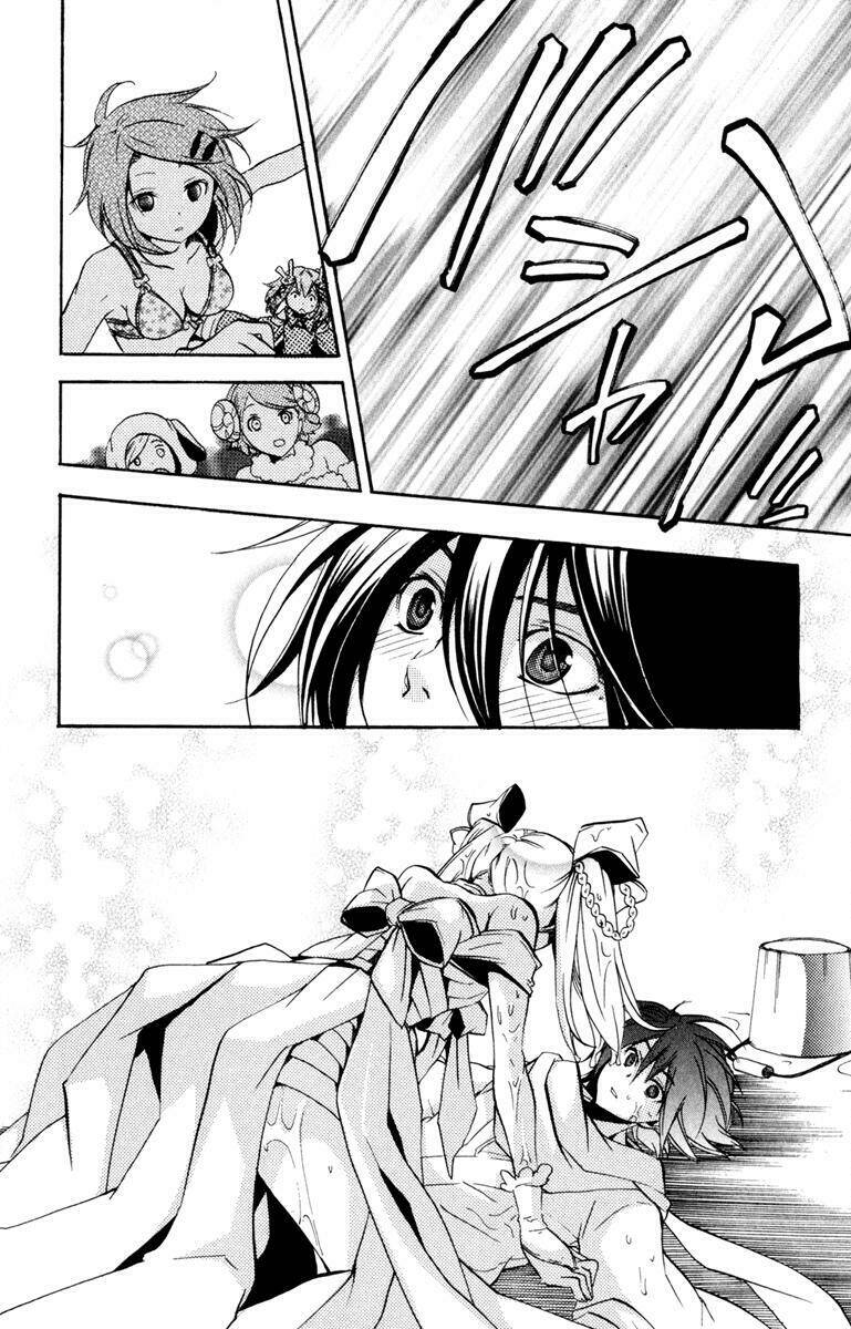 Ashita No Yoichi: Chapter 29