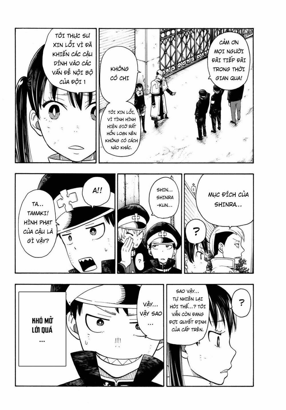 Biệt Đội Lính Cứu Hỏa: Chapter 32