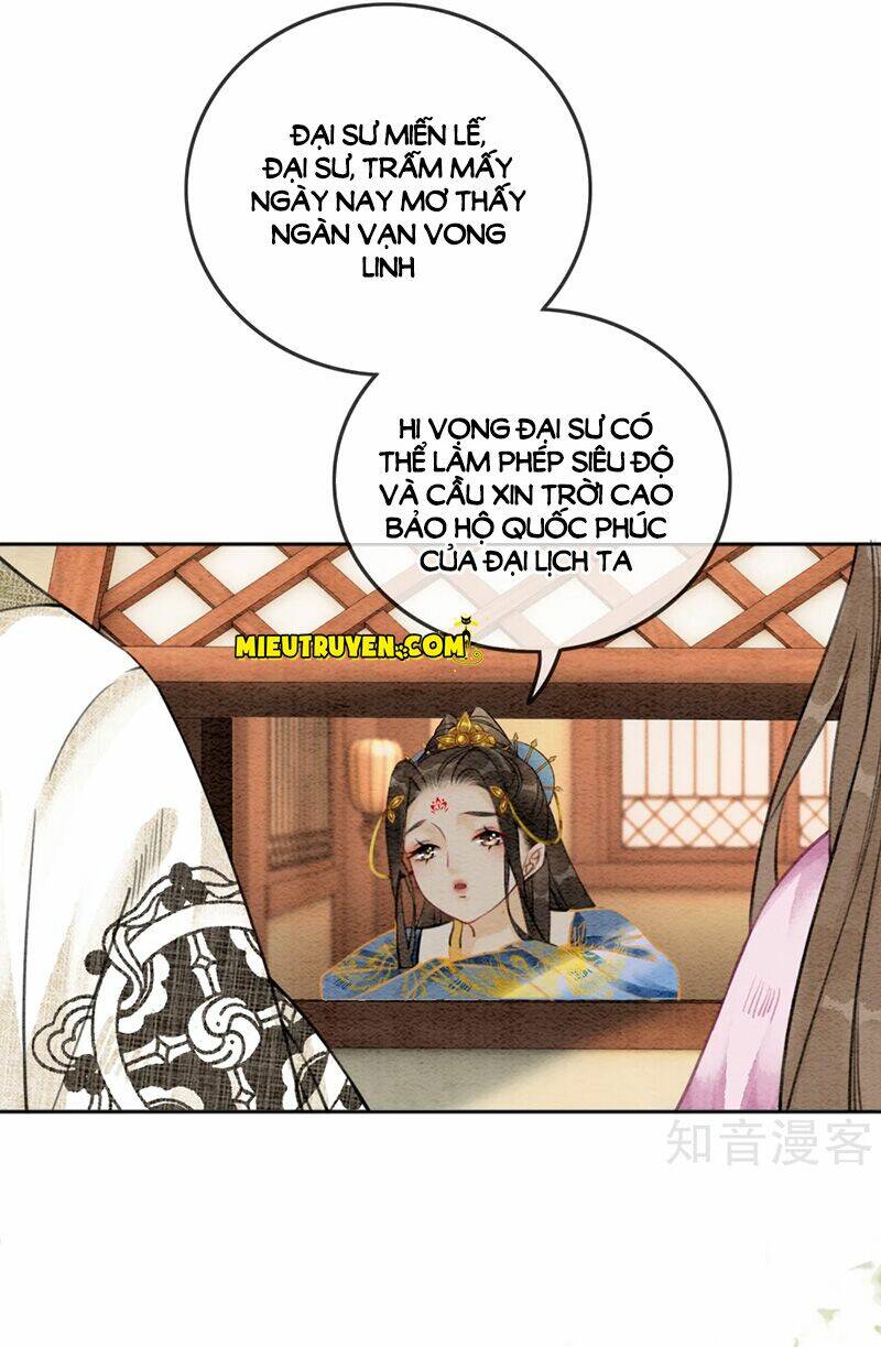 Hậu Cung Của Trẫm Cháy Rồi!: Chapter 53