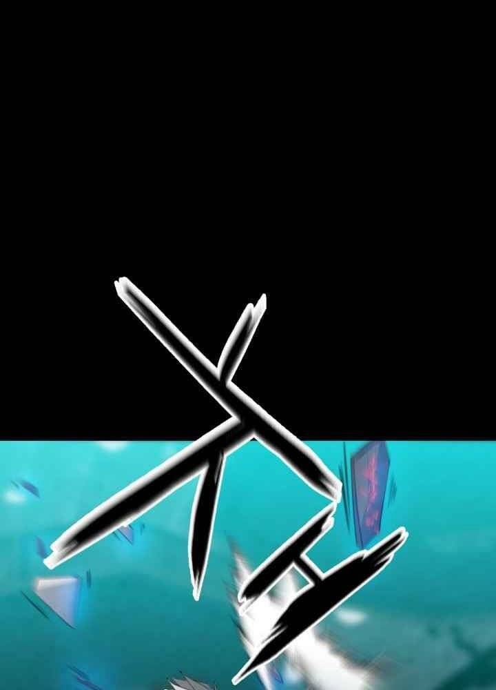 Kẻ Giết Bá Chủ Thiên Hạ: Chapter 0