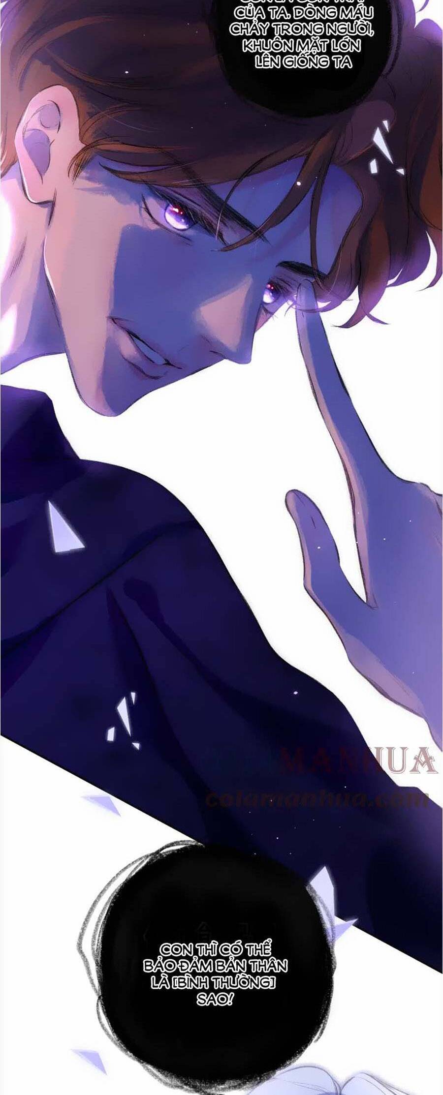 Sự Khuấy Động Ngọt Ngào: Chapter 26