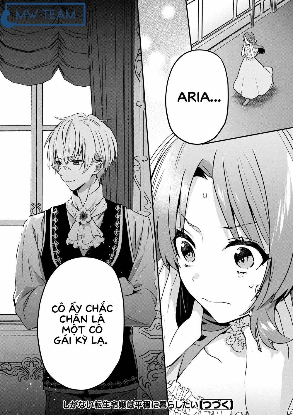 The Unassuming Noble Lady Just Wants To Live A Peaceful Life: Chapter 1