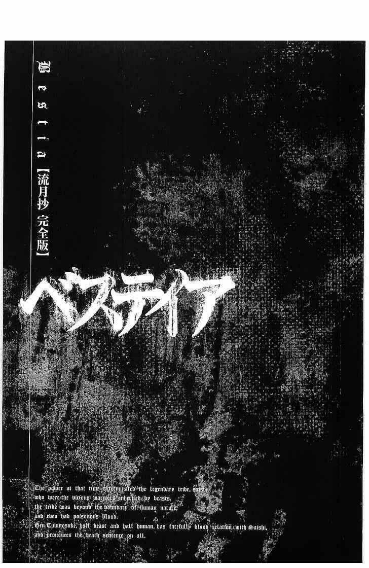 Bestia: Chapter 20