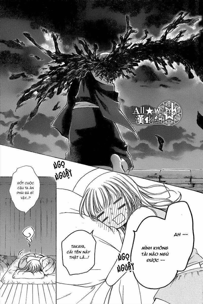 Yuki Wa Jigoku Ni Ochiru No Ka: Chapter 20