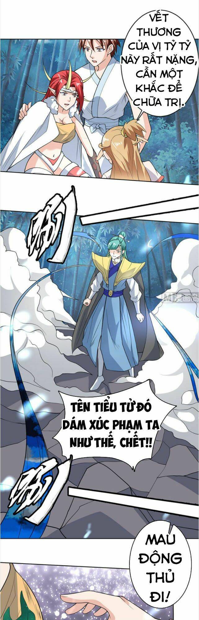 Tối Cường Thần Thú Hệ Thống: Chapter 211