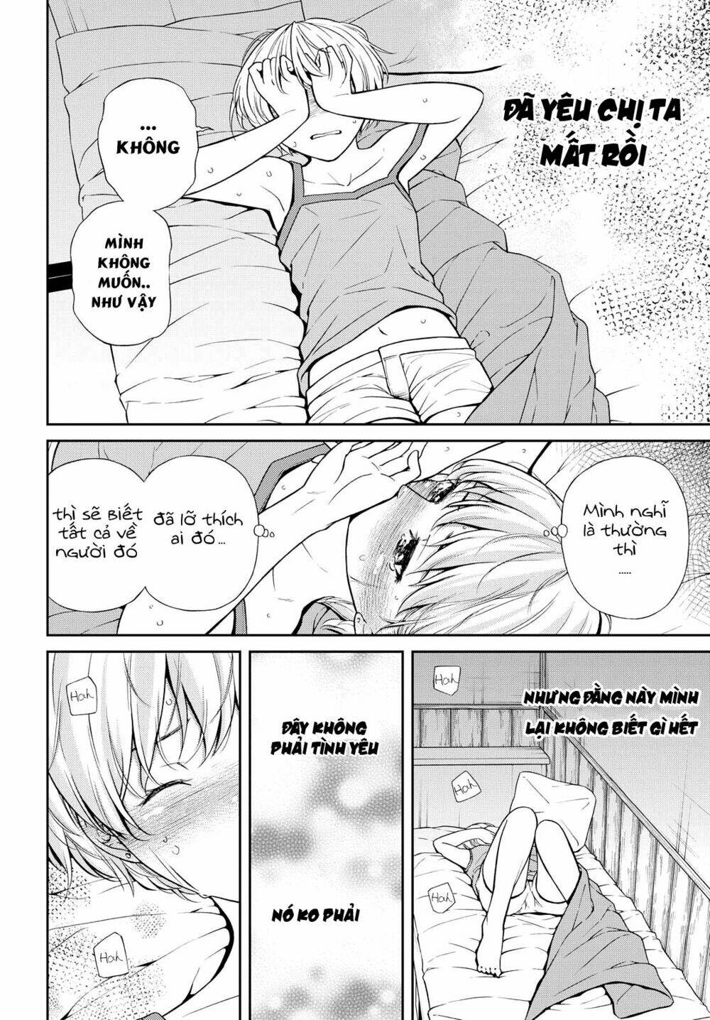 Kimi Wa Shoujo: Chapter 4