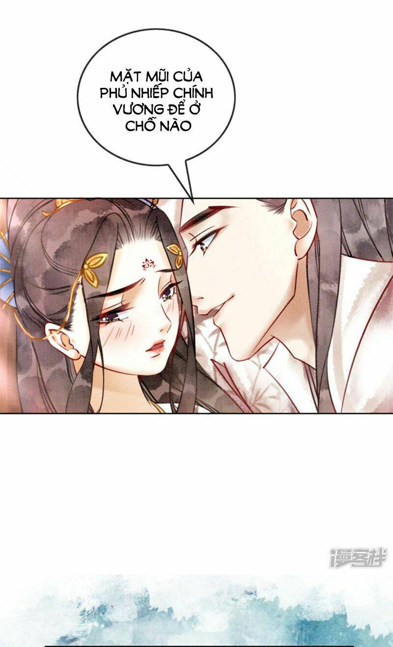 Hậu Cung Của Trẫm Cháy Rồi!: Chapter 39