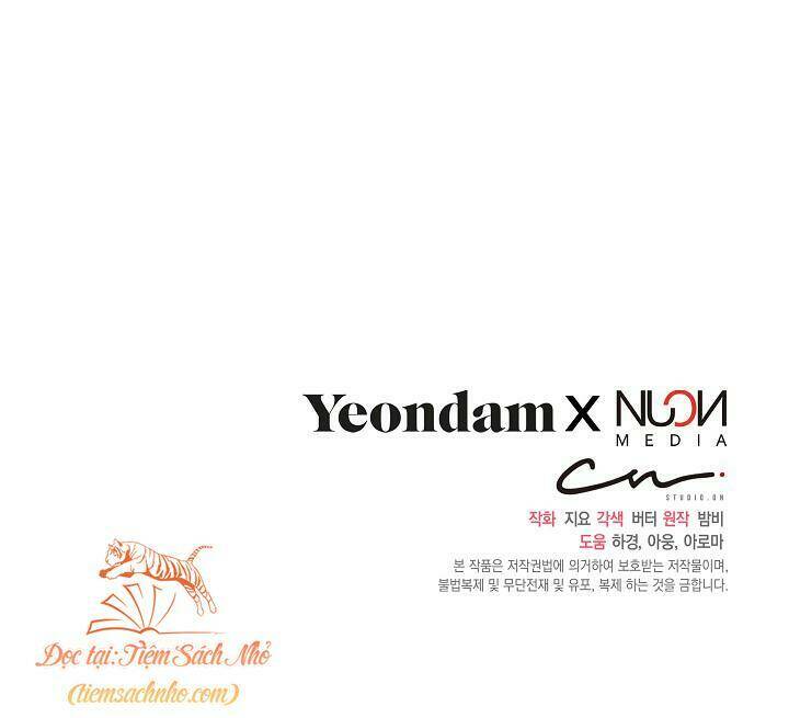 Bút Danh Bí Mật Của Nữ Công Tước: Chapter 6