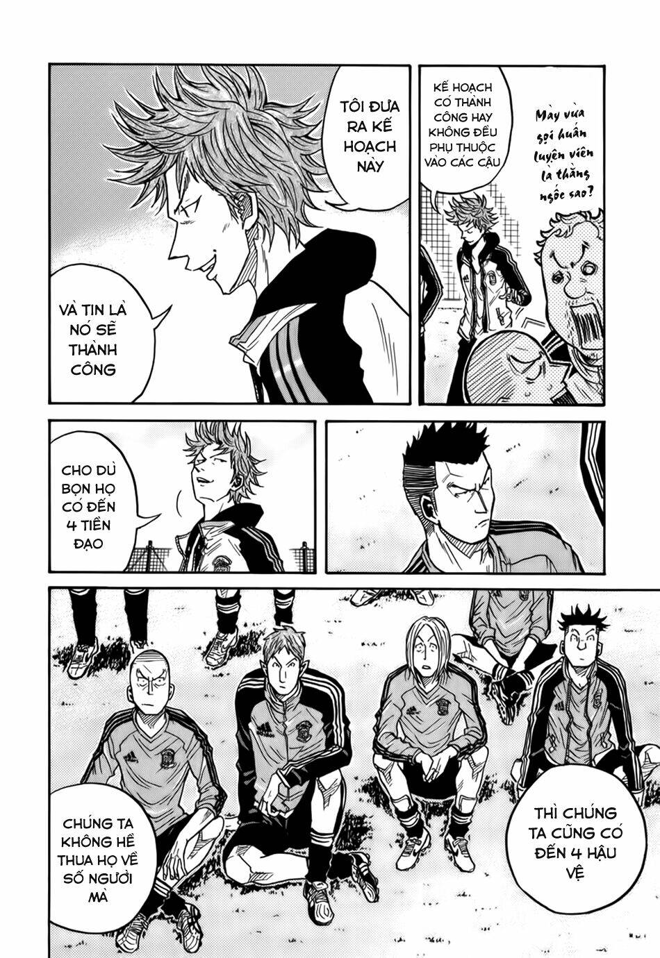 Giant Killing: Chapter 59
