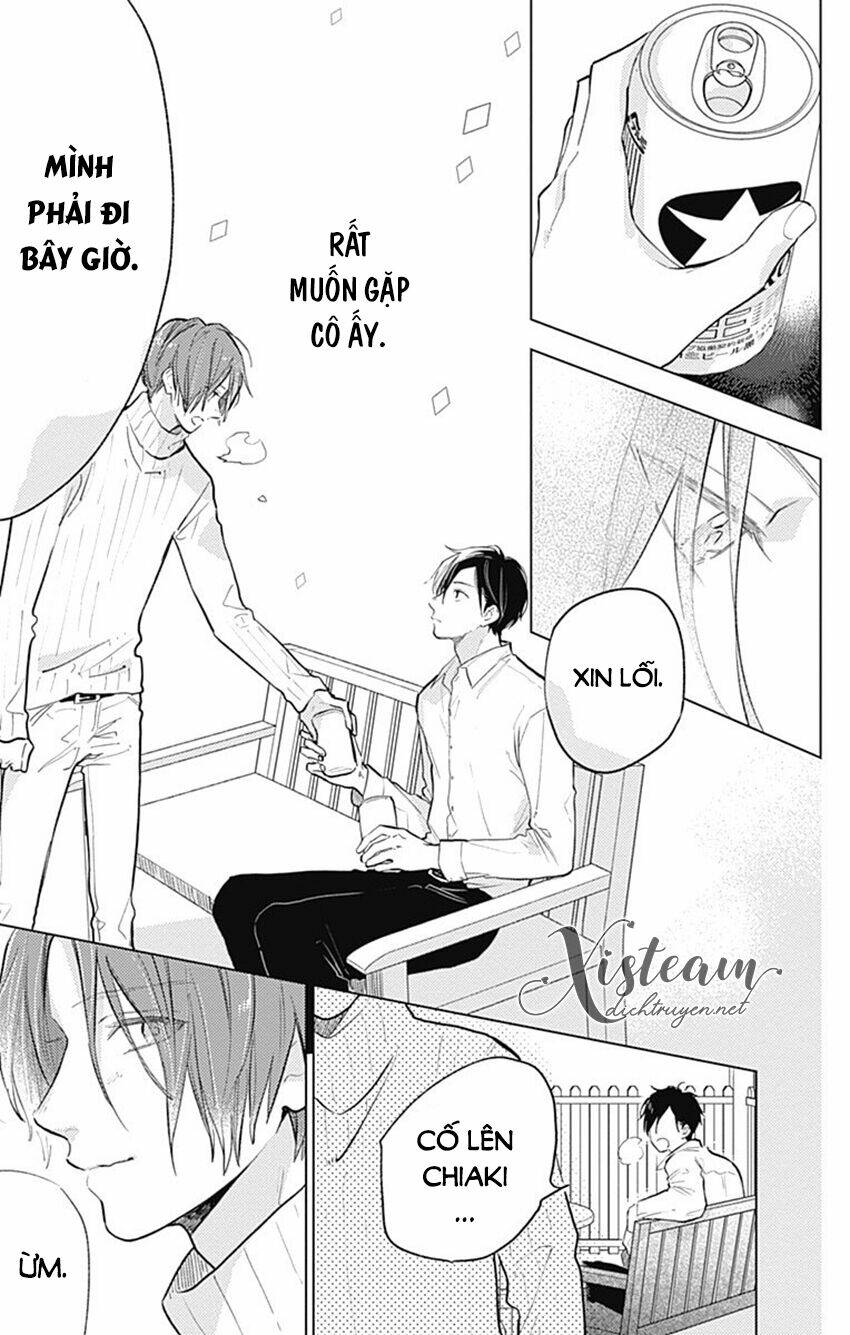 Cảm Xúc Ngọt Ngào: Chapter 62.5