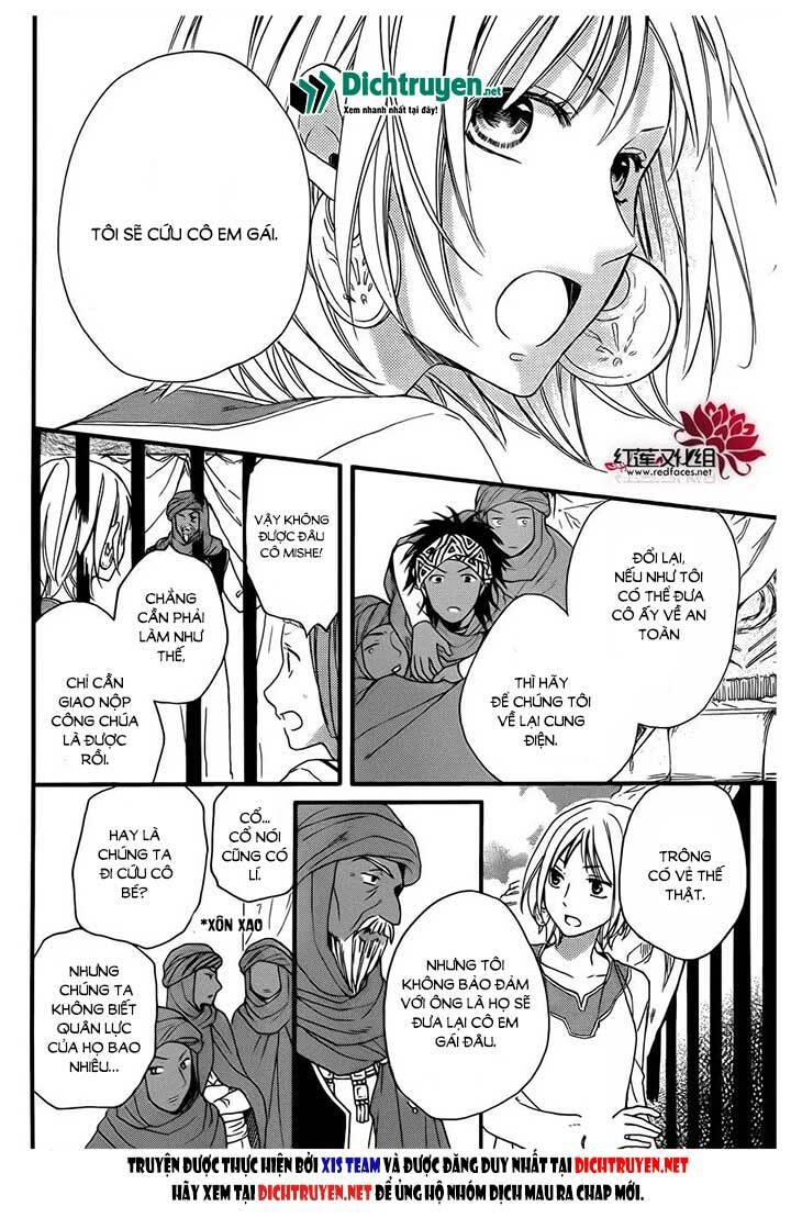 Sabaku No Harem: Chapter 25