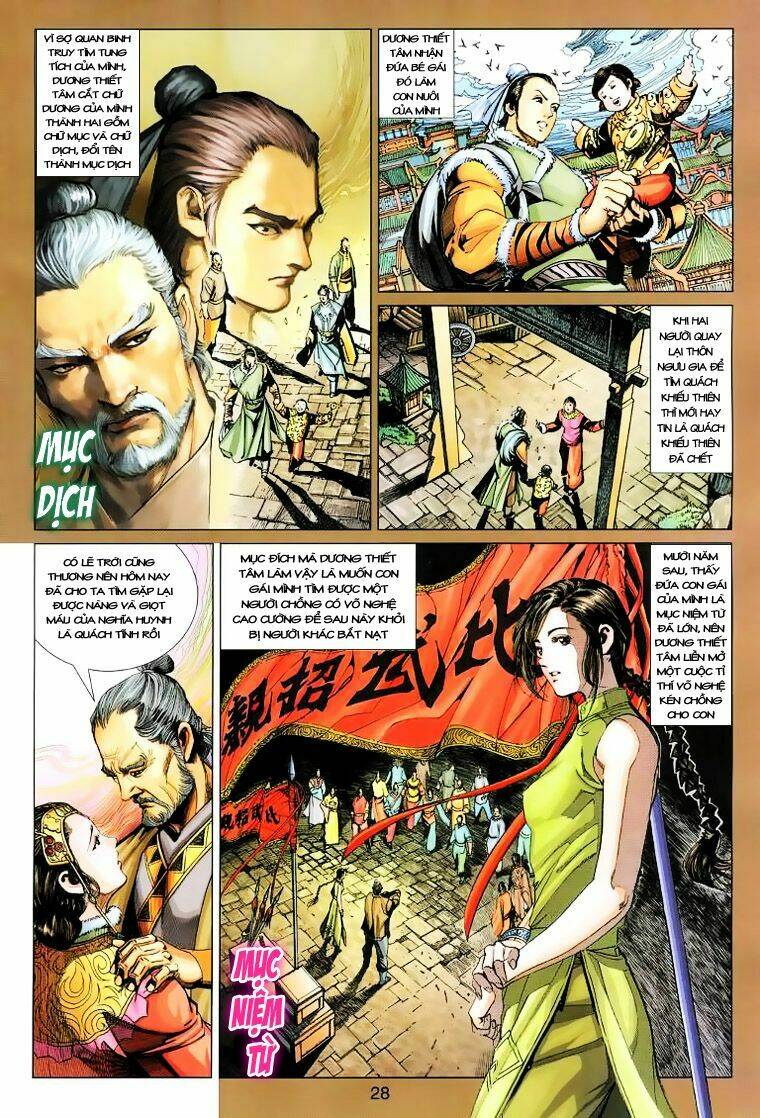 Anh Hùng Xạ Điêu: Chapter 14