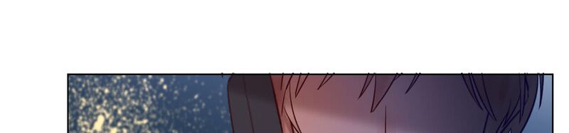 Phải Lòng Em Trai Của Bạn Gái Mình: Chapter 63.5