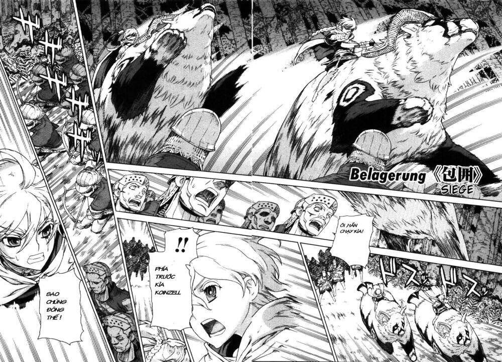 Ubel Blatt: Chapter 74