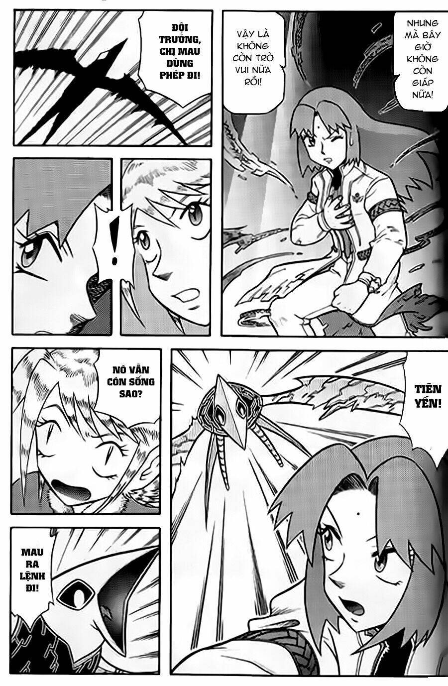 Hiệp Sĩ Giấy G: Chapter 50