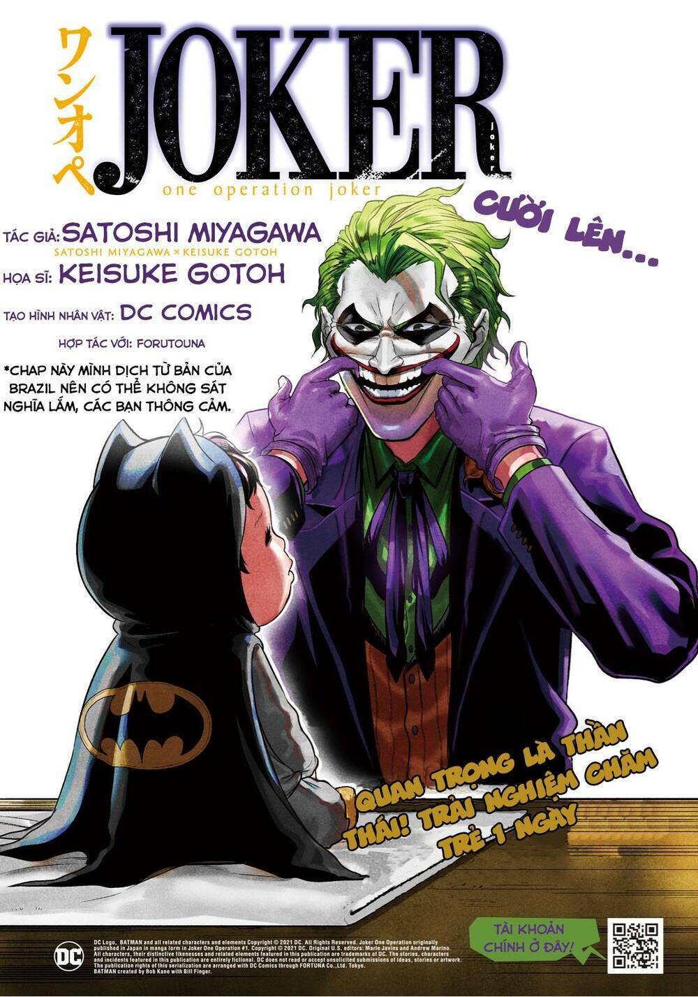 Joker Trông Trẻ: Chapter 2