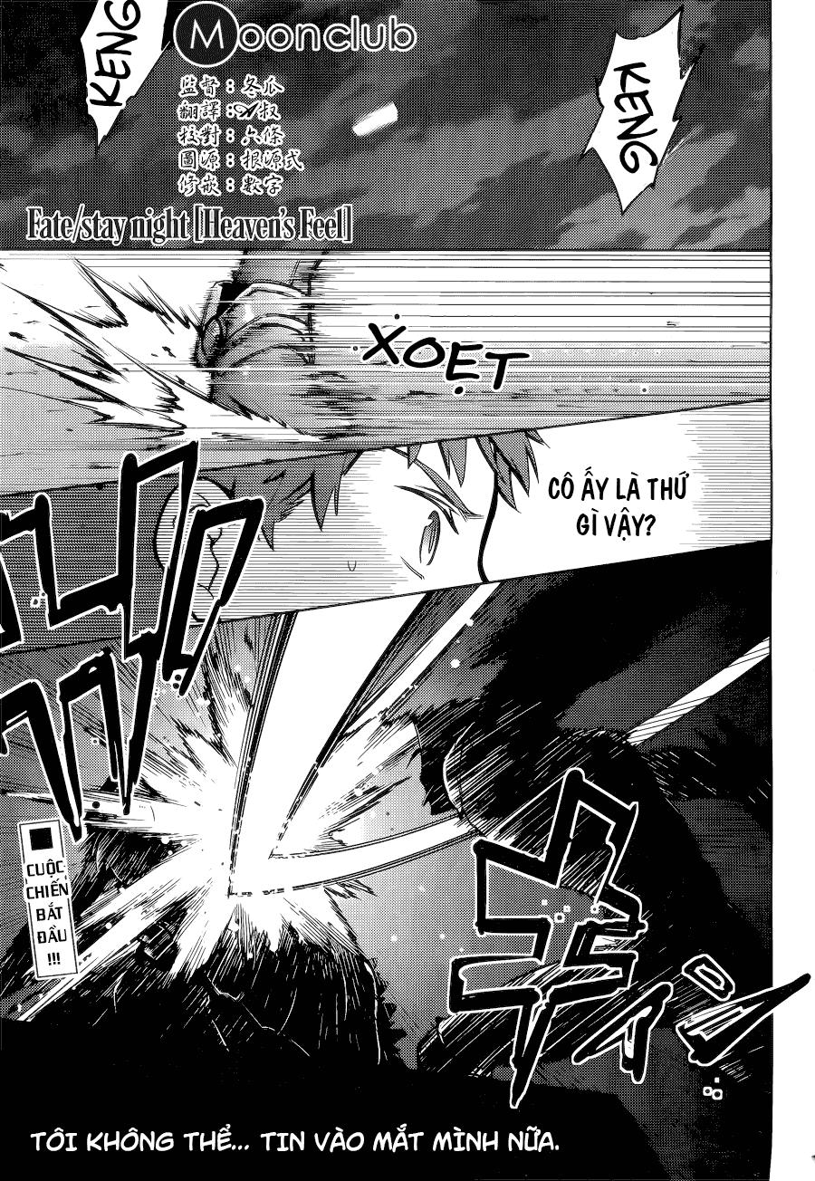 Fate/Stay Night Heaven's Feel: Chapter 6