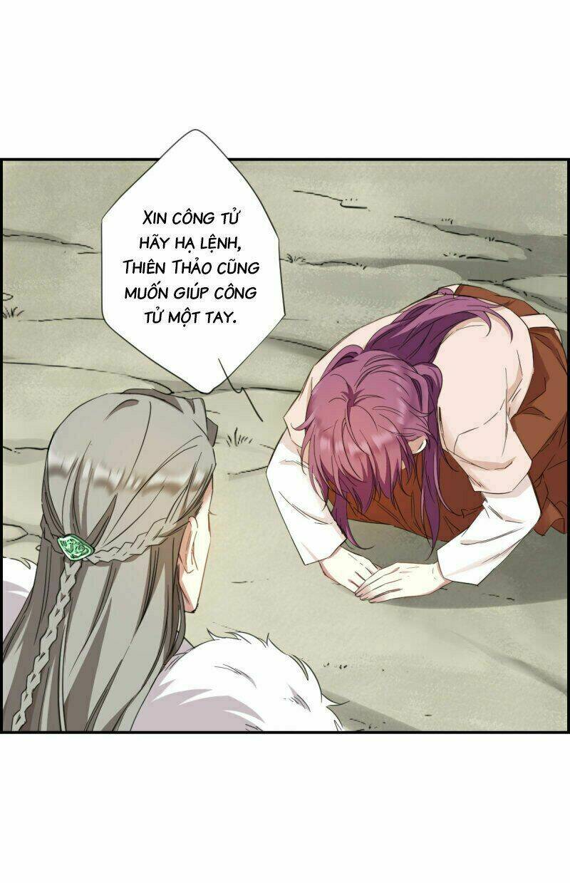 Thượng Quốc Phú Chi Thiên Đống Tuyết: Chapter 30