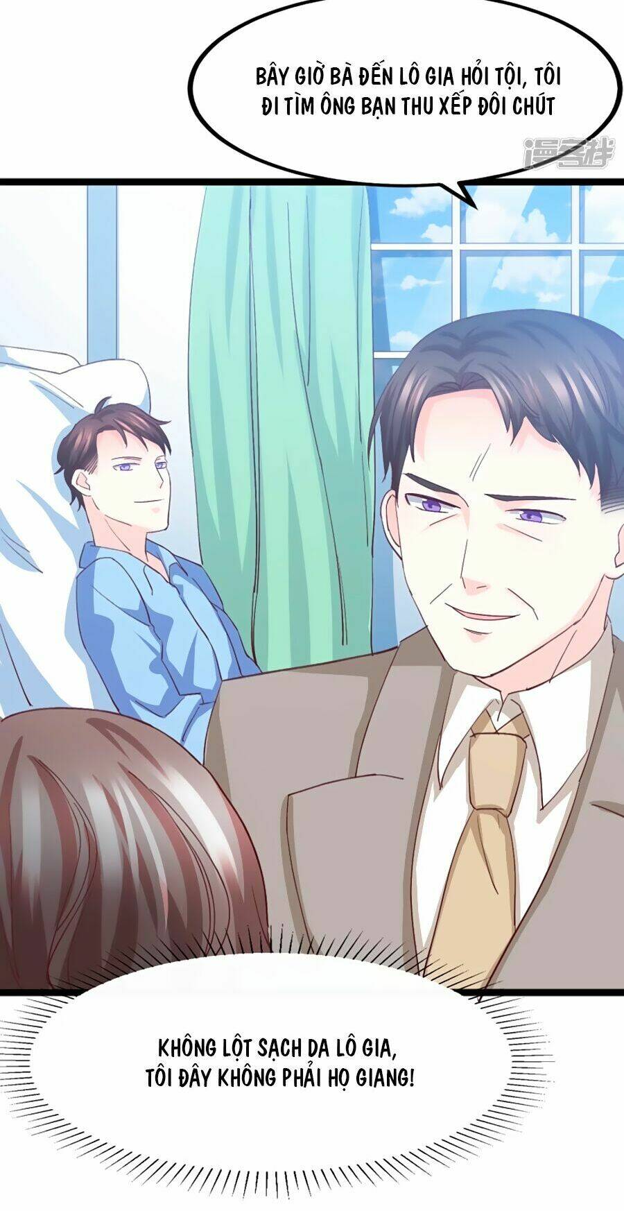 Ta Và Nam Thần Cởi Áo Ngủ Rồi: Chapter 9