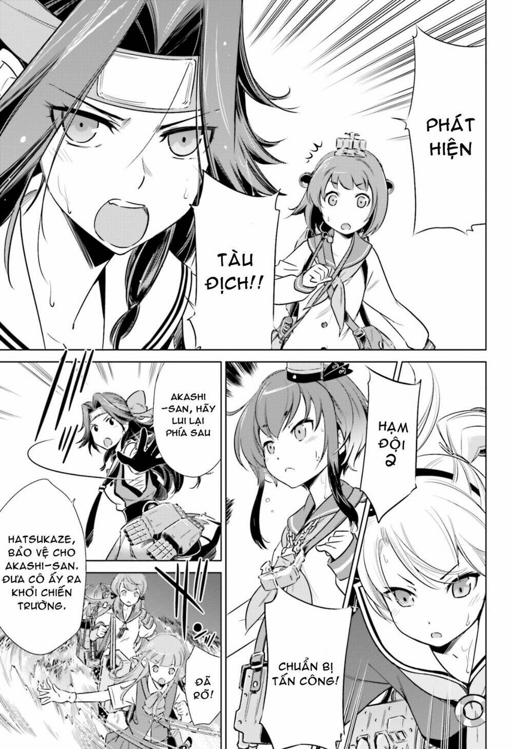 Kantai Collection - Itsuka Shizuka Na Umi De (Xxx Inc): Chapter 9