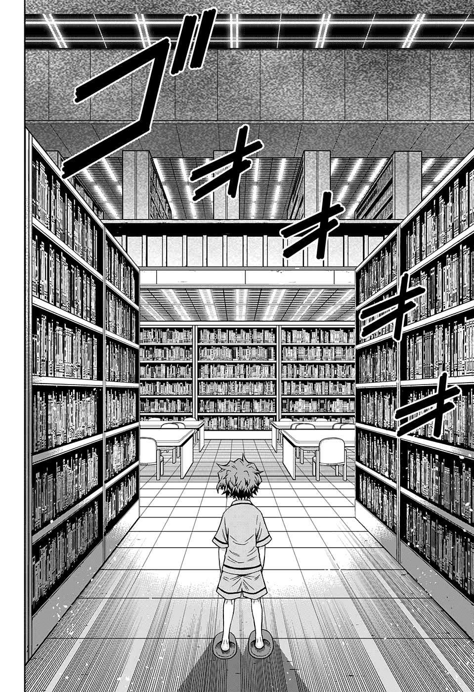 Shounen Shoujo: Chapter 4