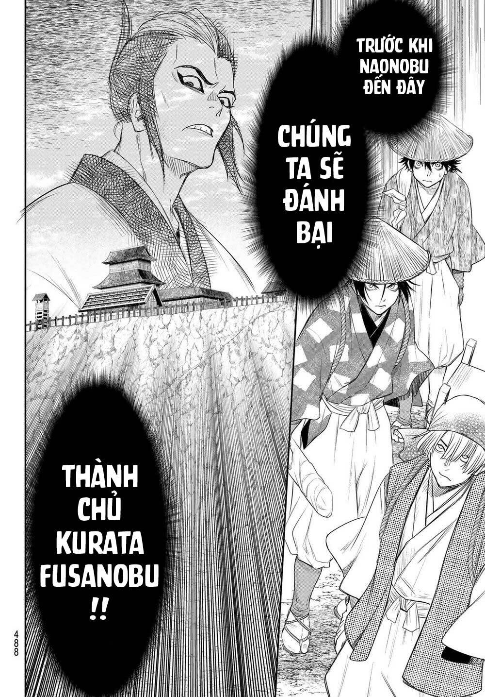 Kangibanka: Chapter 23
