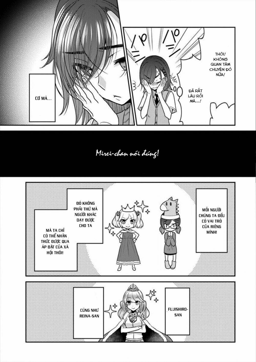 Useless Princesses: Chapter 2