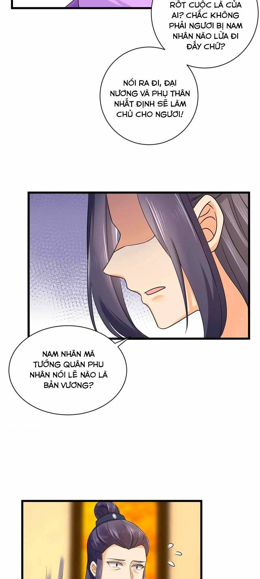 Hãn Phi Đương Gia: Lãnh Vương Xin Tự Trọng: Chapter 41