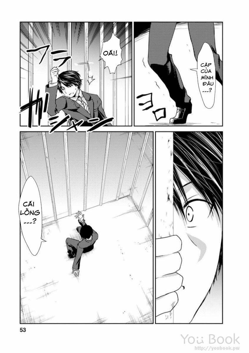 Goumon Tournament: Chapter 2