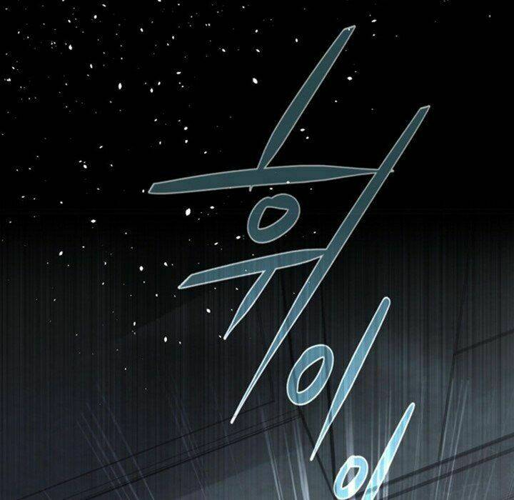 The Memory Of Wind: Anz: Chapter 54