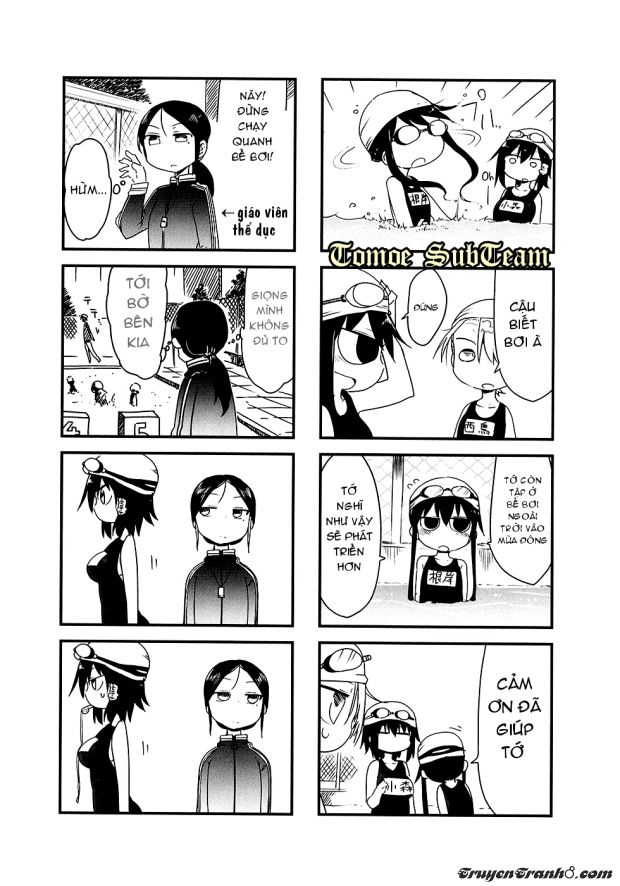 Komori-San Wa Kotowarenai: Chapter 22