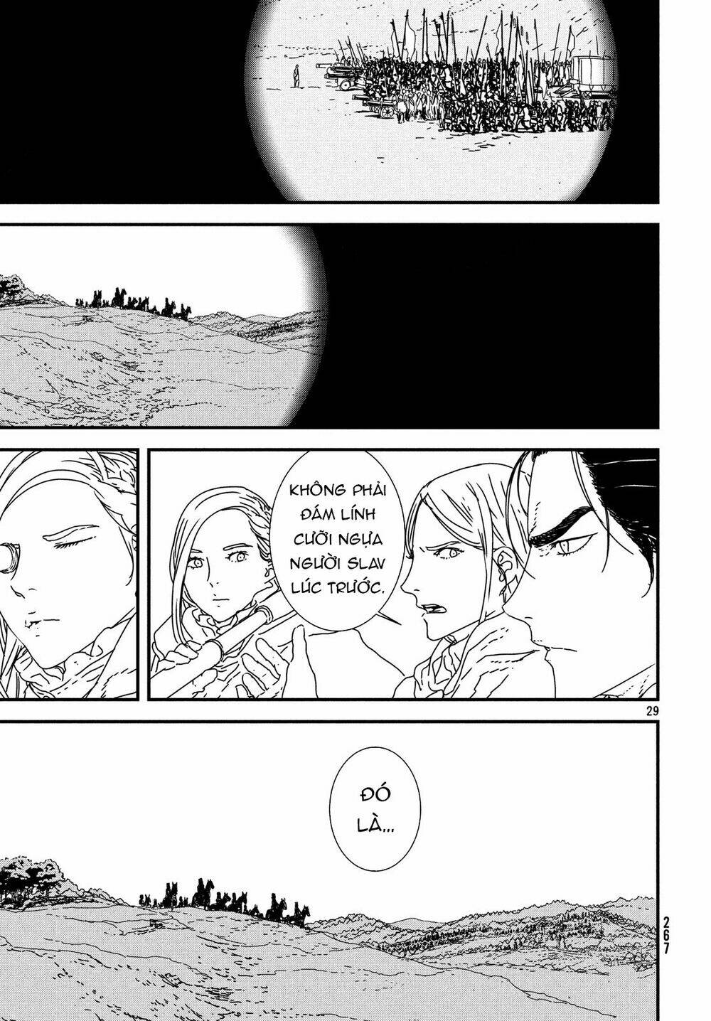Issak: Chapter 27