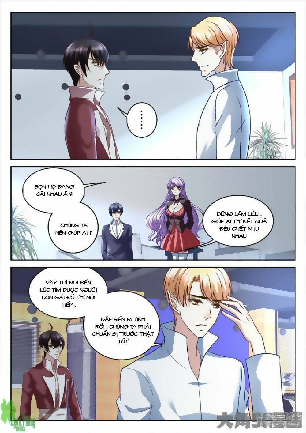 Tinh Hải Mê Long: Chapter 43